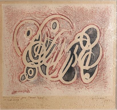 Jean Signovert (1919-1981)
« Sans titre »,...