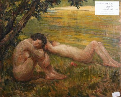 Jean Chaleyé (1878-1960)
« Nu allongé »,
Huile...