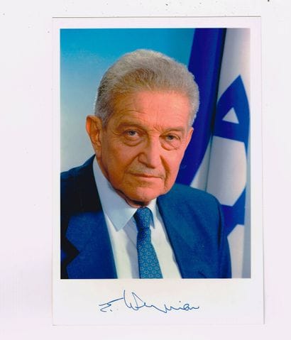 ISRAEL – Ezer WEIZMAN (1924–2005, President...