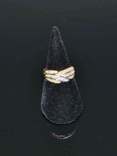 BAGUE deux ors ornée de diamants

TDD :53

Poids...
