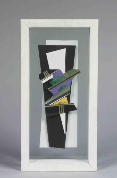 Pepe CACERES
Composition Acrylique sur papier...