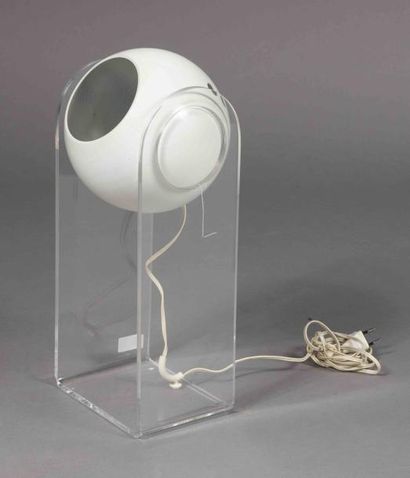 Gino SARFATTI (1912-1985)
Lampe de bureau...