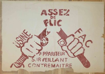 Anonyme

