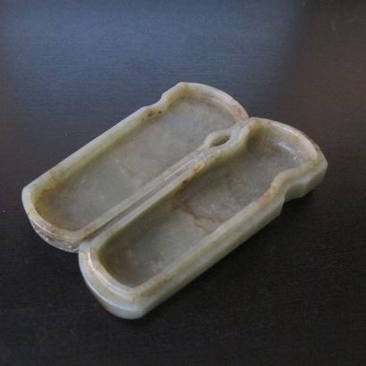 Boîte couverte en forme de cithare « Qin »...