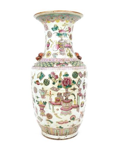 Grand Vase

Porcelaine de la famille rose...