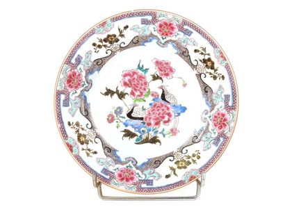 Assiette

Porcelaine et e?maux a? de?cor...