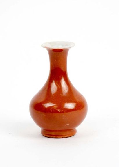 Petit vase

Porcelaine a? glac?ure corail...