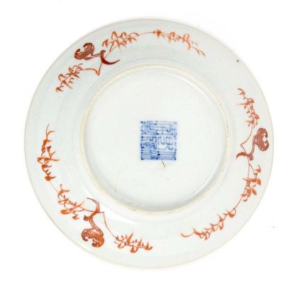 Coupelle

Porcelaine a? de?cor rouge corail...