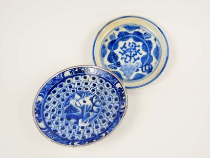 Deux coupes en porcelaine bleu blanc

Chine...