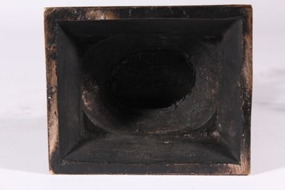 Buste de femme en bronze patiné

Vietnam,...