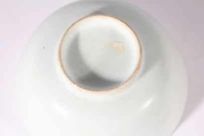 Bol en porcelaine blanc de chine

Chine,...