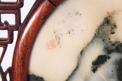 Écran de table en bois et albâtre

Chine,...