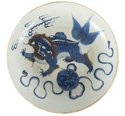 Deux plats en porcelaine bleu blanc

Chine...