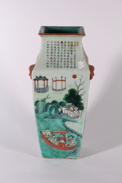 Vase en porcelaine polychrome

Chine, début...