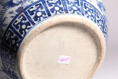 Petite vasque à poisson en porcelaine bleu...