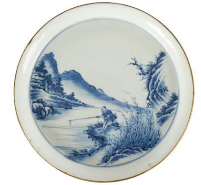 Deux plats en porcelaine bleu blanc

Chine...