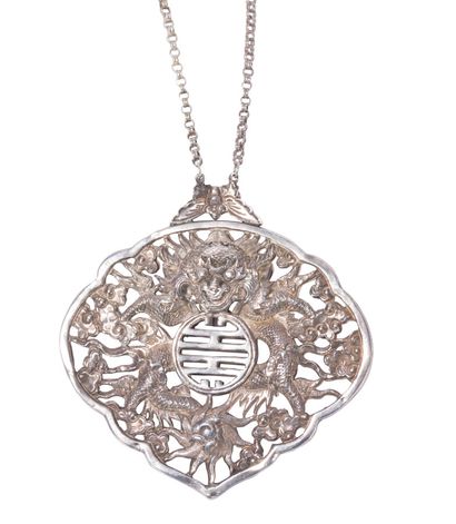 Collier en argent 

Indochine, fin du XIXème-début...
