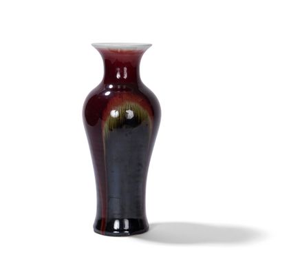 Vase en porcelaine flammée

Chine, XXème...