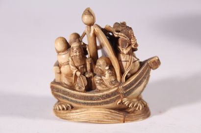 Netsuke en ivoire sculpté 

Japon, circa...