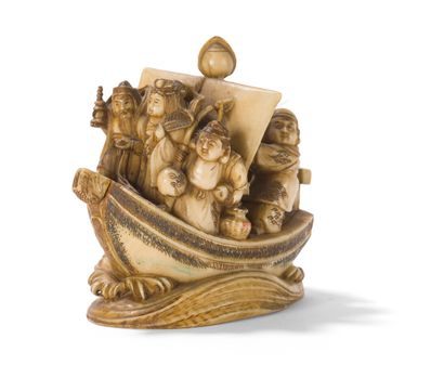 Netsuke en ivoire sculpté 

Japon, circa...
