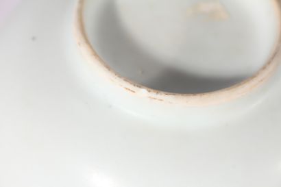 Bol en porcelaine blanc de chine

Chine,...