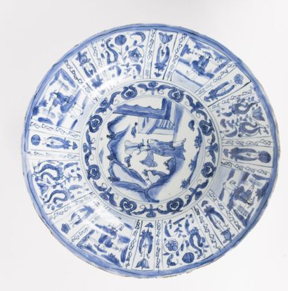 Blue and white porcelain dish 
China, Ming...