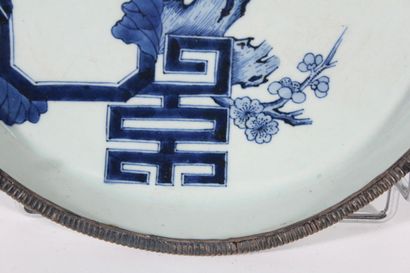 Soup plate in Hue blue porcelain
Vietnam,...