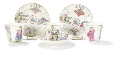 Trois tasses et cinq soucoupes 
Chine, fin...