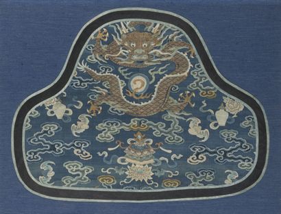 Partie de housse de coussin en kesi tissée
Chine,...