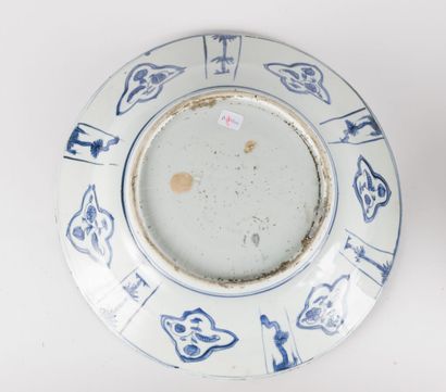 Blue and white porcelain dish 
China, Ming...