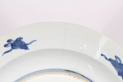 Small blue and white porcelain dish
China,...