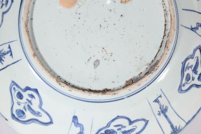 Blue and white porcelain dish 
China, Ming...