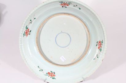 Large green family porcelain dish
China,...