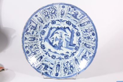 Blue and white porcelain dish 
China, Ming...