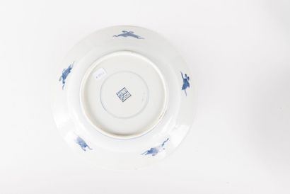 Small blue and white porcelain dish
China,...