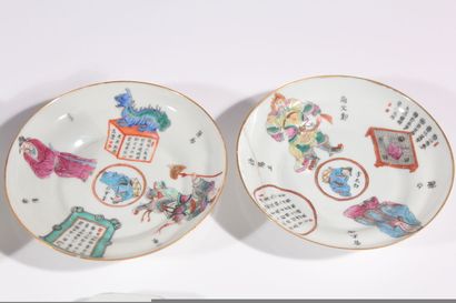 Trois tasses et cinq soucoupes 
Chine, fin...