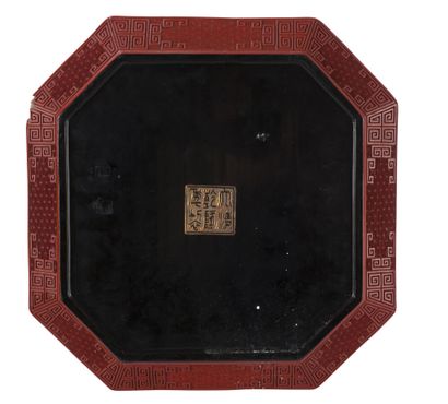 Red lacquer tray
China, 20th century
Square...