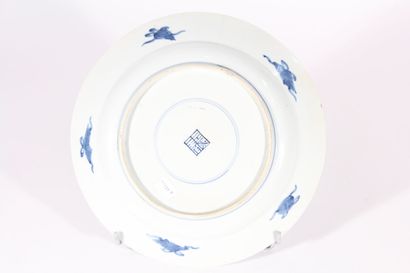 Small blue and white porcelain dish
China,...