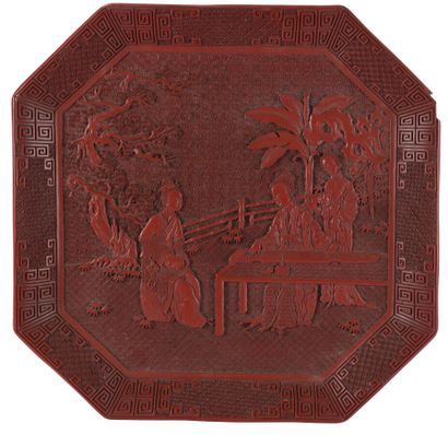 Red lacquer tray
China, 20th century
Square...