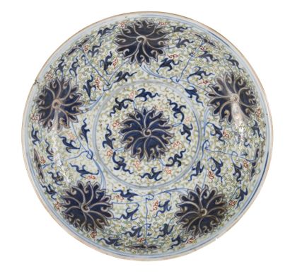 Coupe en porcelaine polychrome
Chine, époque...