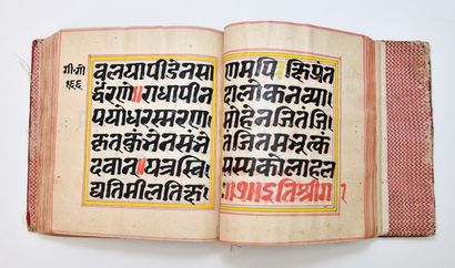 [MANUSCRIT]
Beautiful Indian Hindu color...