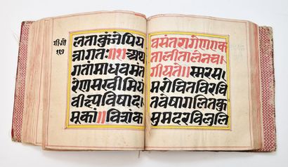 [MANUSCRIT]
Beautiful Indian Hindu color...