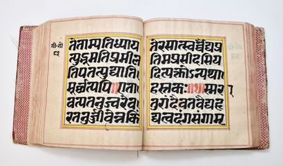 [MANUSCRIT]
Beautiful Indian Hindu color...