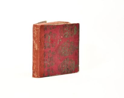[MANUSCRIT]
Beautiful Indian Hindu color...
