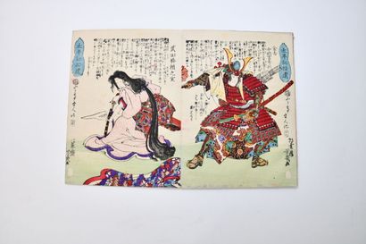 Print album
YOSHIIKU (Utagawa)
