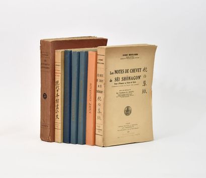 Japan
[JAPANESE]
Reunion of 8 volumes (not...