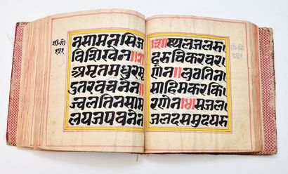 [MANUSCRIT]
Beautiful Indian Hindu color...
