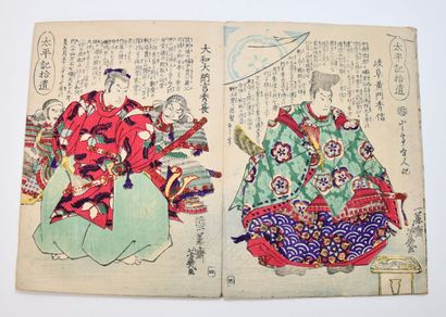 Print album
YOSHIIKU (Utagawa)
