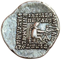 Phraates III. Drachma. Ecbatane. A/ Bust...