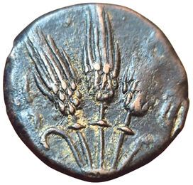 Eastern Mauretania. 3rd-2nd century B.C....